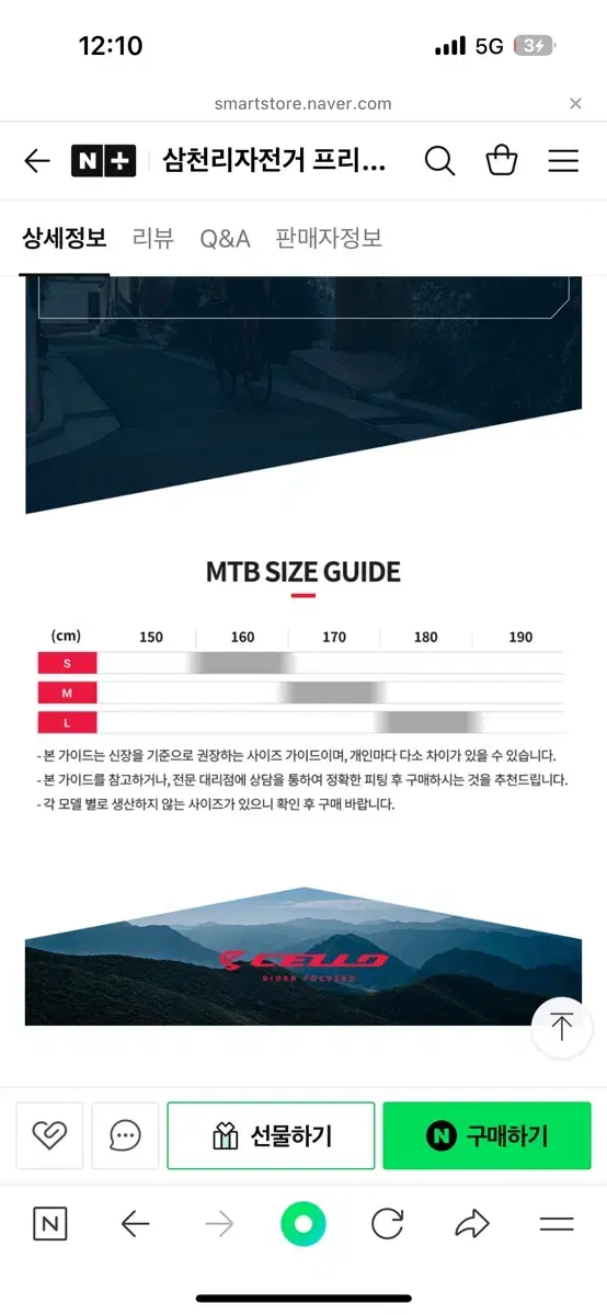 thumbnail-6